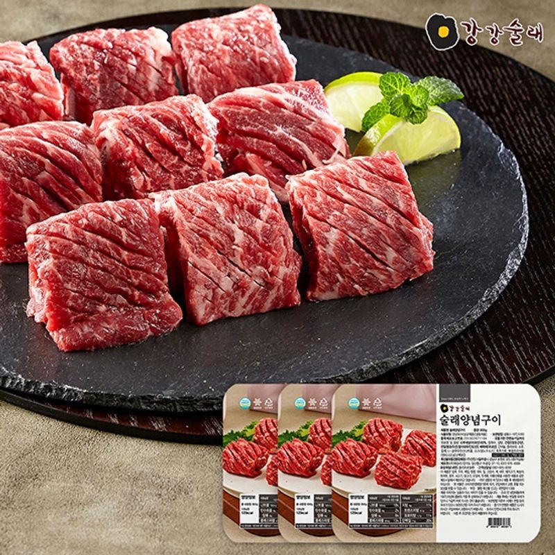 강강술래 [강강술래] 술래양념구이800g x 3팩