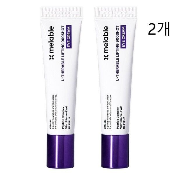뷰티톤업 메라블 눈밑지방 아이백 유쎄라블 리프팅 900샷 아이크림 2개 15ml