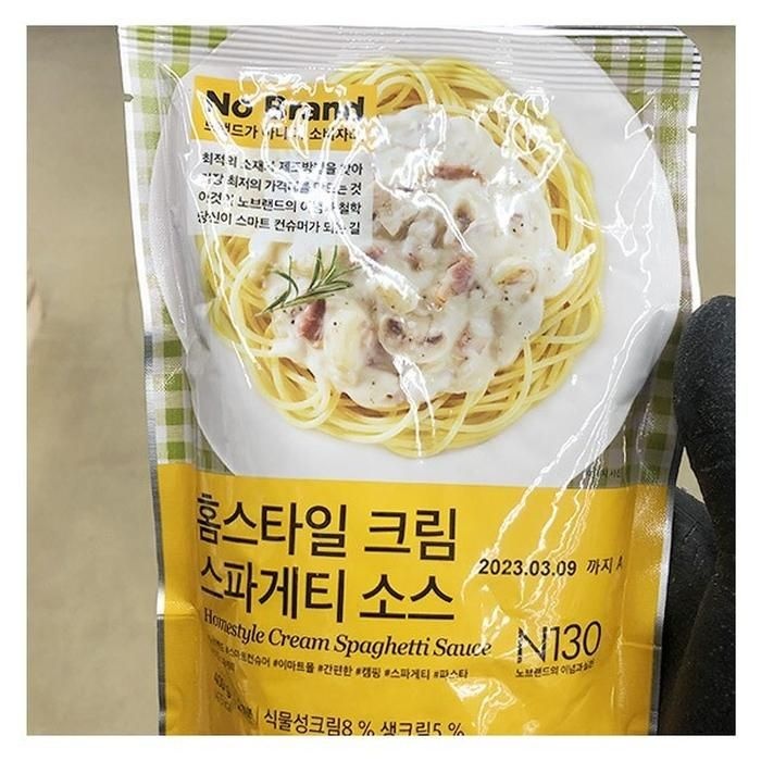 크림스파게티소스 400g x 3개 ii74676