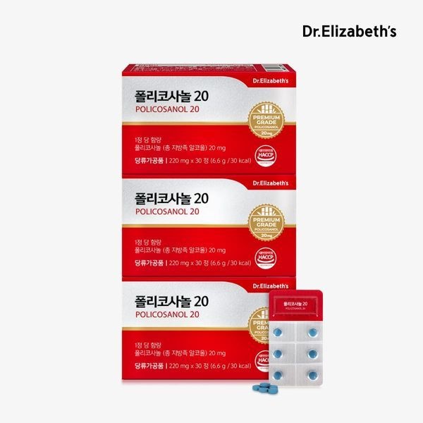 나우푸드 [하프클럽]닥터엘리자베스 폴리코사놀 20 30정 3박스 3개월분