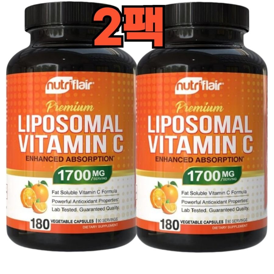 [해외] 뉴트리플레어 리포좀 비타민C 1700mg 흡수율 콜라겐 부스터 180캡슐 2팩