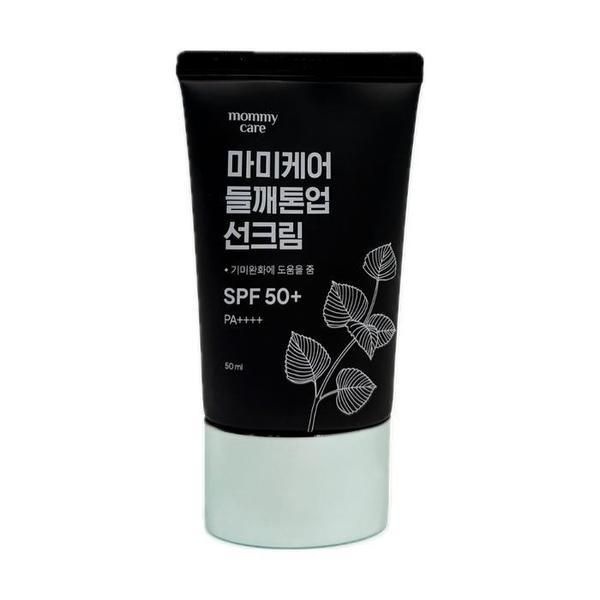 Auction 뷰티톤업 생기 광채 수분보충마미케어 들깨톤업 선크림 관리 50ml 1개 -AO- (S49830280) -