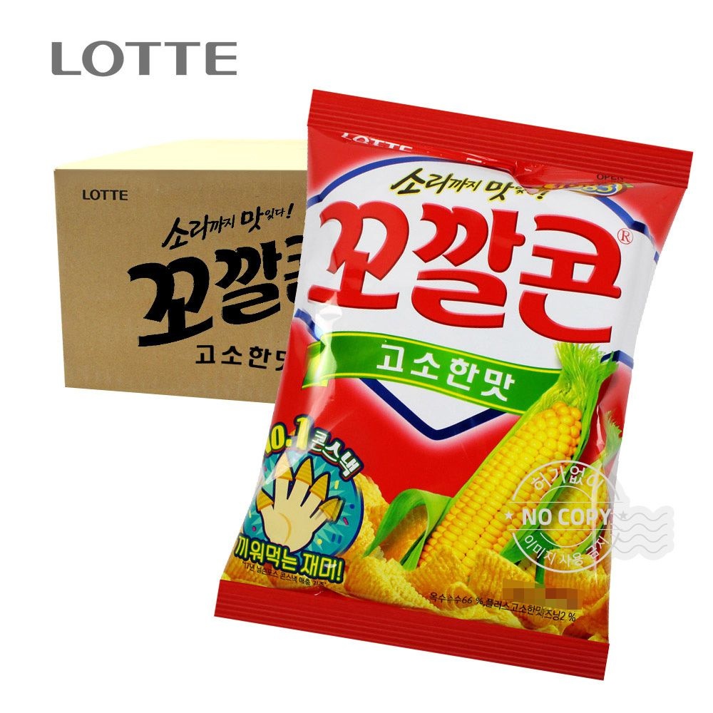 롯데 롯데리아 과자사탕초콜릿간식/I36_[박스] 롯데 꼬깔콘 고소한맛 67g 12입/사무실,회사,탕비실,모임,어린이집,학원,교회,과자