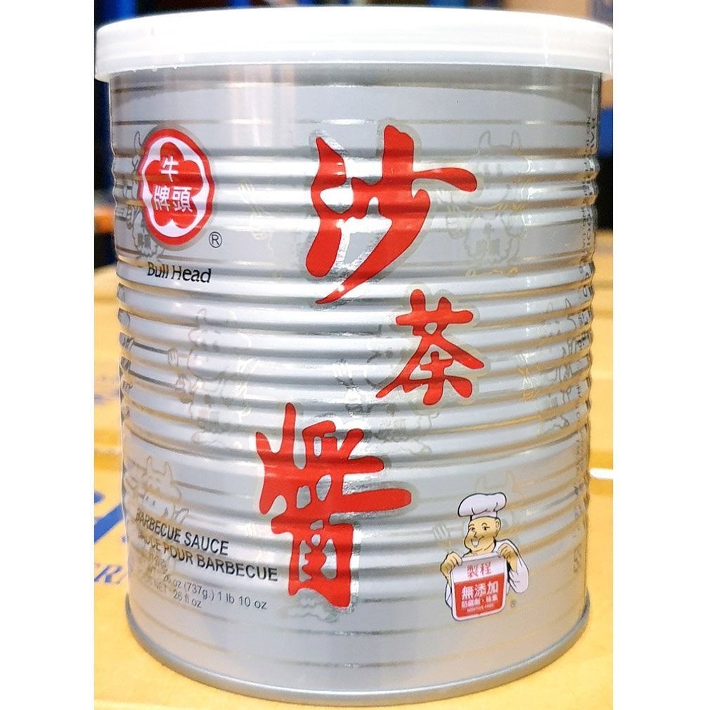 사차장(대화 737g)X4