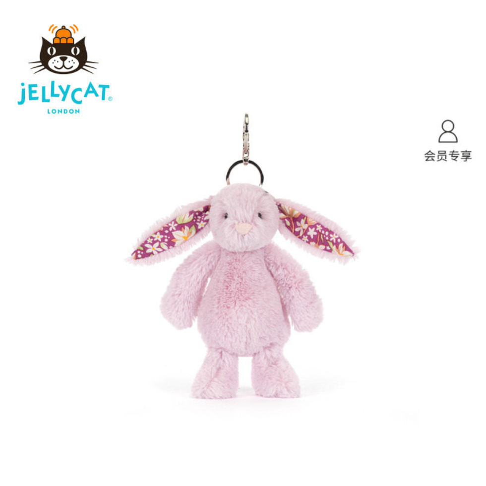 [해외] 젤리캣 토끼인형 가방걸이 Jellycat 토끼인형키링