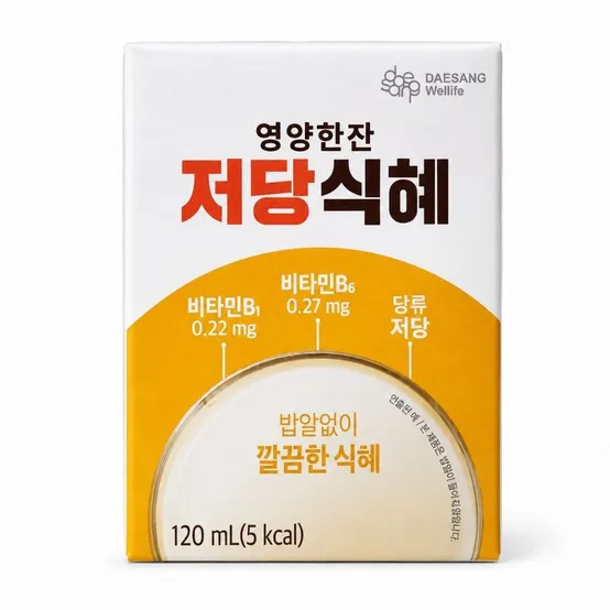 뉴케어 영양한잔 저당식혜 120ml 24팩