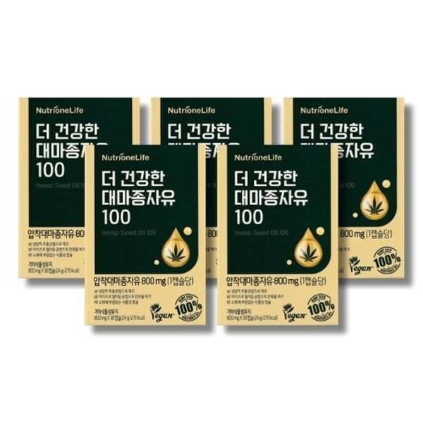 뉴트리원 더 건강한 대마종자유 100 800mg 30캡슐 5박스 /wb