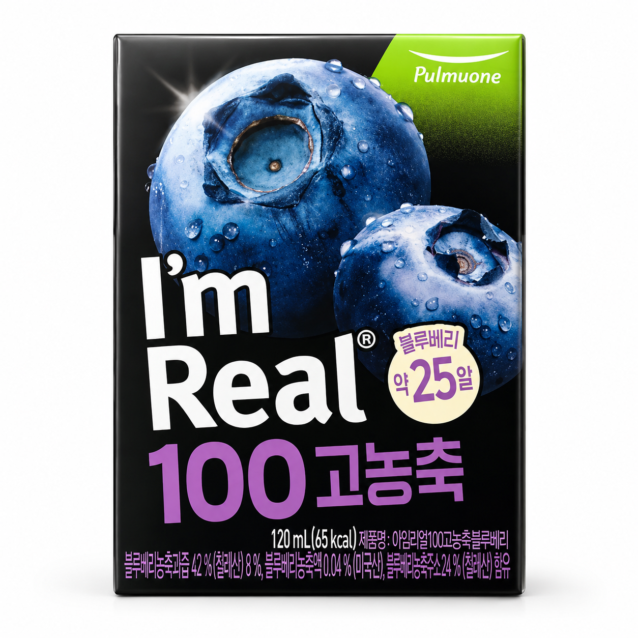 풀무원 아임리얼100 고농축 블루베리120ml, 48팩