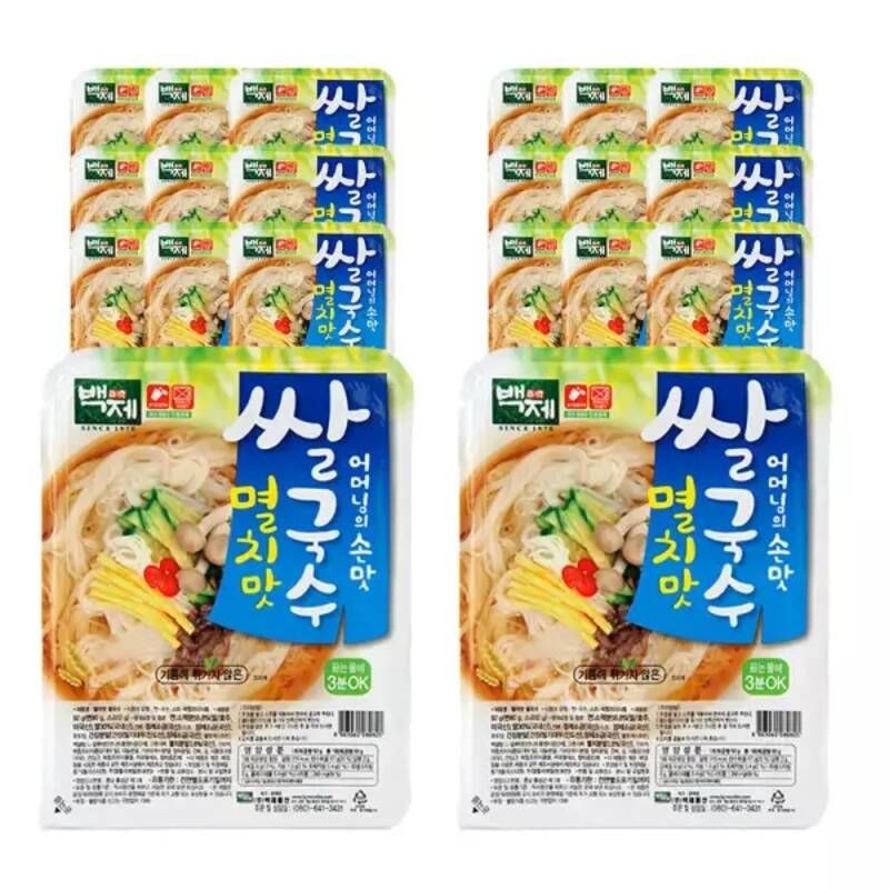 백제식품 백제 멸치맛 쌀국수 20개 김치맛 육개장맛 얼큰한맛 (김치맛 20개)