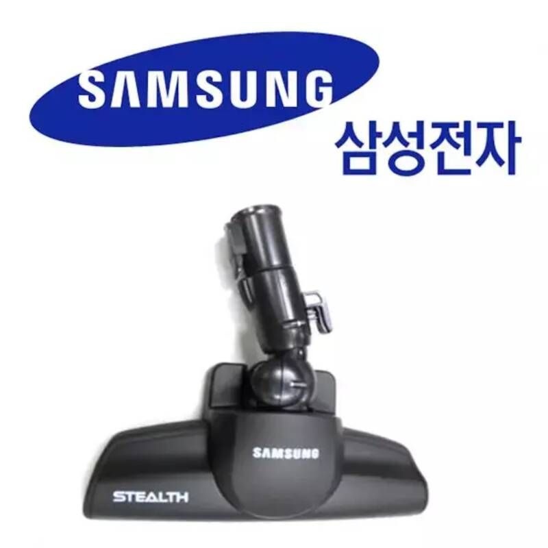 UnKnown 삼성 정품 유선청소기 흡입구 브러쉬 VC33M4161LD VC44F70LHDR