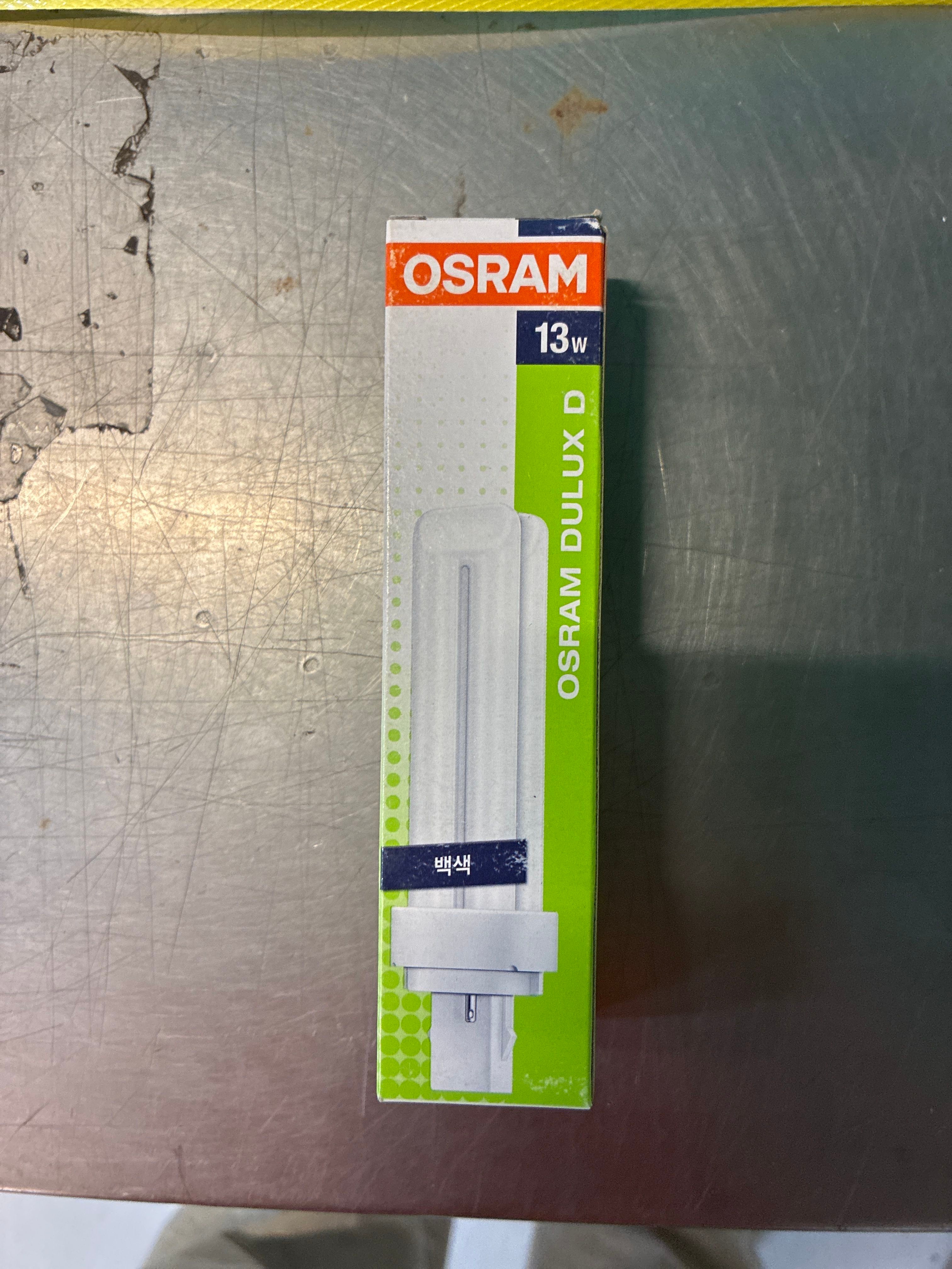 오스람 Dulux D 13W 840 FDX13EX-W