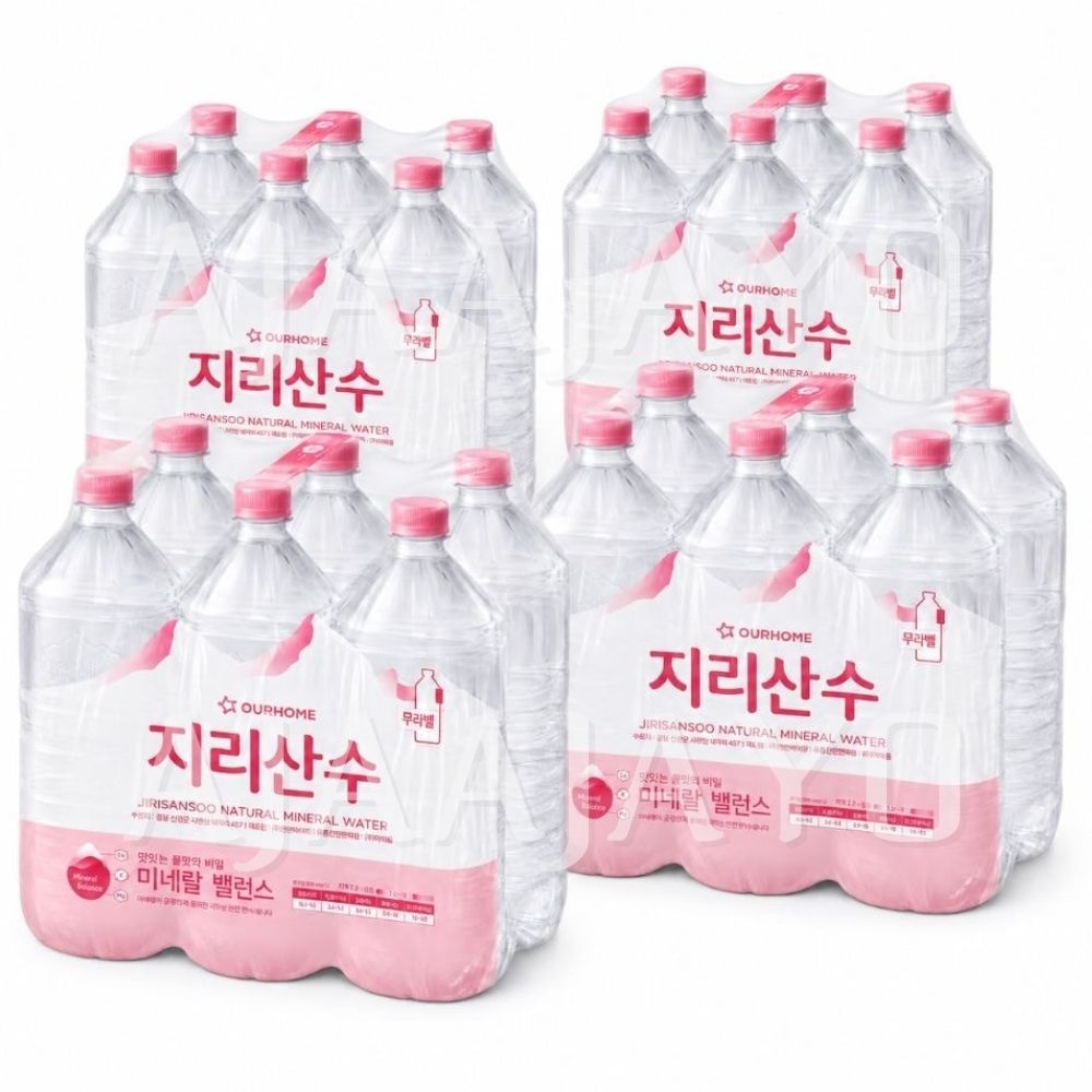 아자협력사 지리산수 무라벨 2L 24개 깨끗한 먹는물 2리터 생수