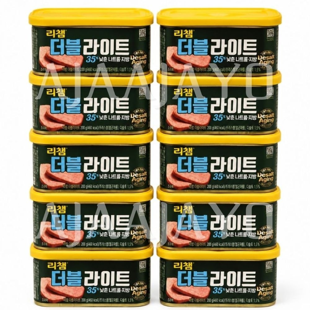 리챔 35% 더블라이트 200g 10개 담백한 캔햄 통조림 실속구성 (200g x 10개)