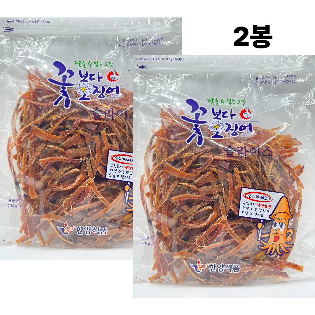 [온누리7%혜택]한양식품 꽃보다 오징어 슬라이스 오리지날, 230g, 2봉 온을마켓