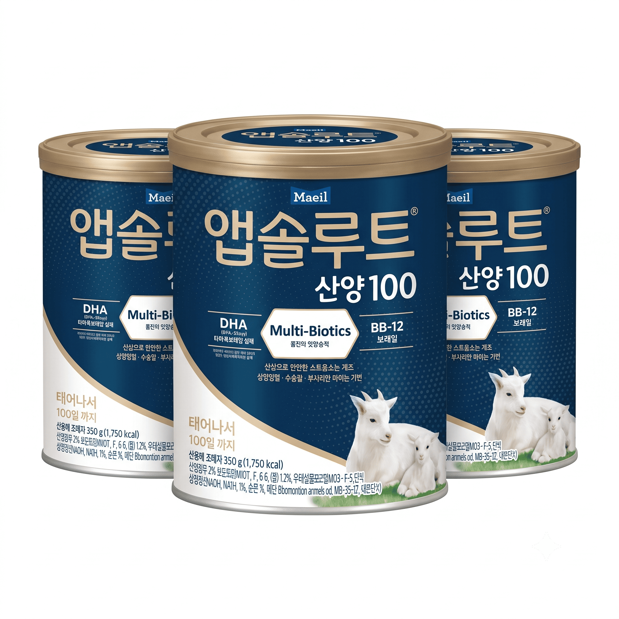 매일유업 앱솔루트 산양 100 350g 3캔