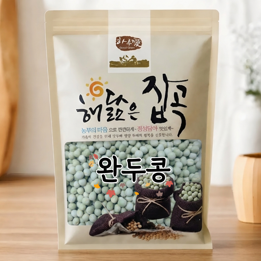정성든농수산 정성든농수산 캐나다산 수입 완두콩 2kg