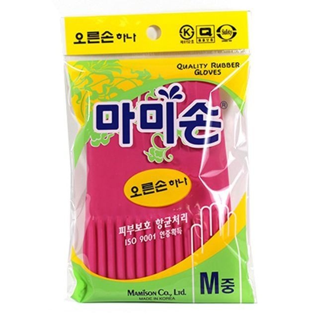 고무장갑 오른손 하나 M 중 x10켤레 라텍스 한손 오른손 고무장갑 주방