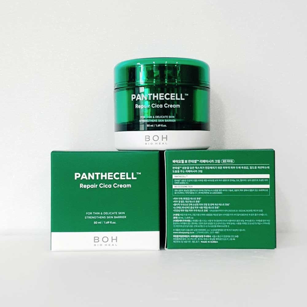 바이오힐보 판테셀리페어 시카 크림 50mL 피부진정