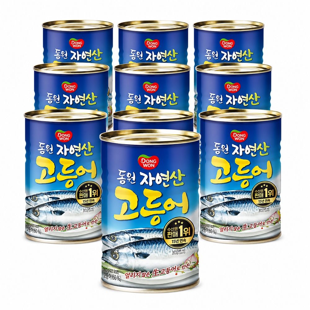 동원 고등어 300g x 9개 원터치통조림