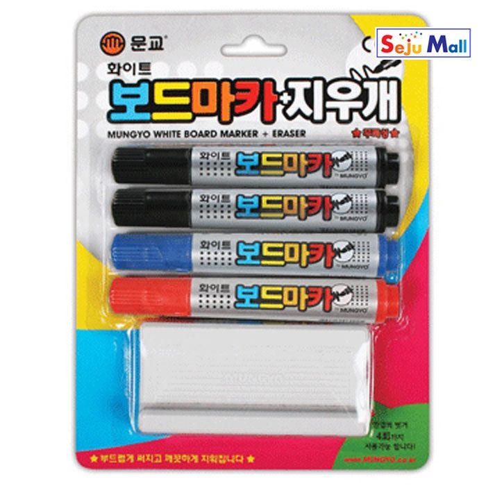 문교 보드마카 지우개세트 보드마카4본+지우개