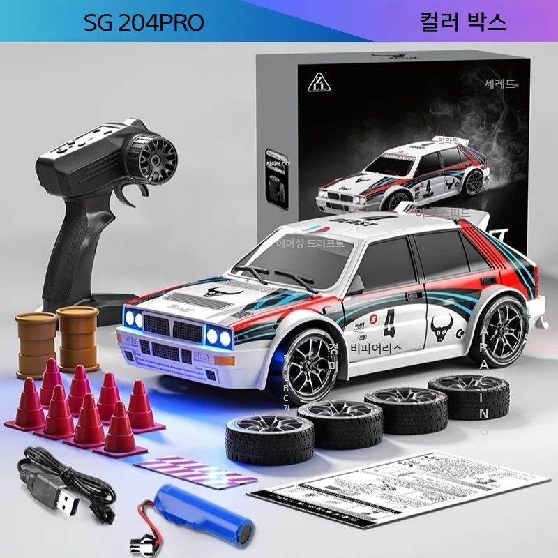 [해외] RC카 GTR 드리프트 4WD 원격 조종 자동차