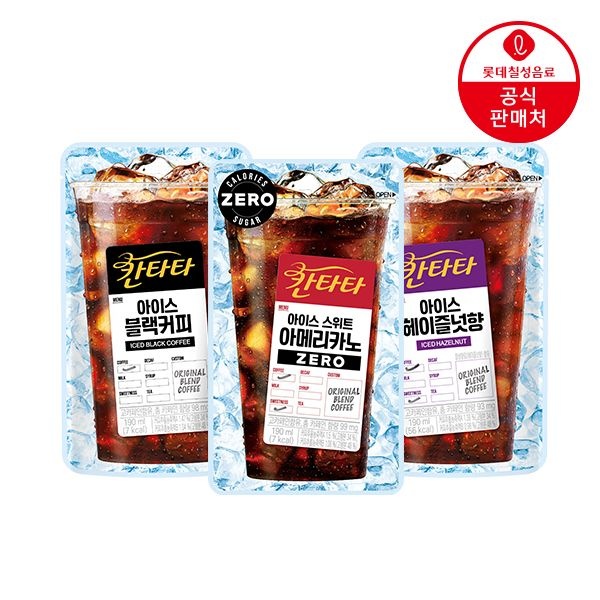 [롯데온] 칸타타파우치 3종 190ml 20팩