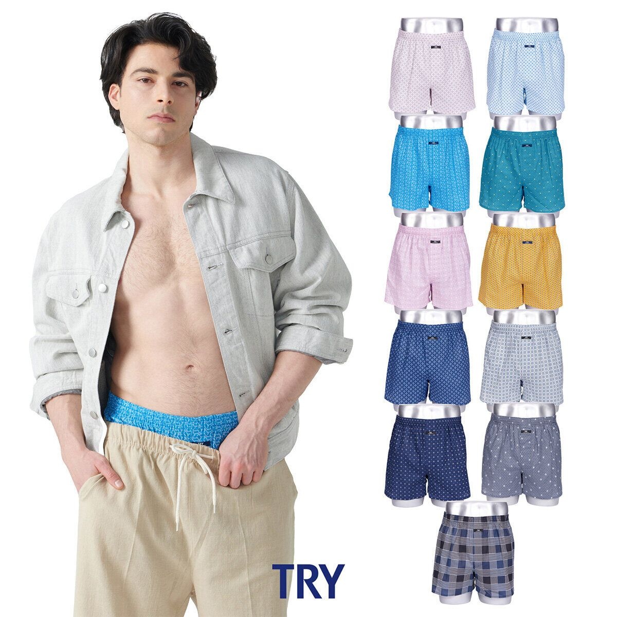 [패션플러스][TRY][무료배송] [TRY] [M] (하늘) TRY 면 트렁크 1종