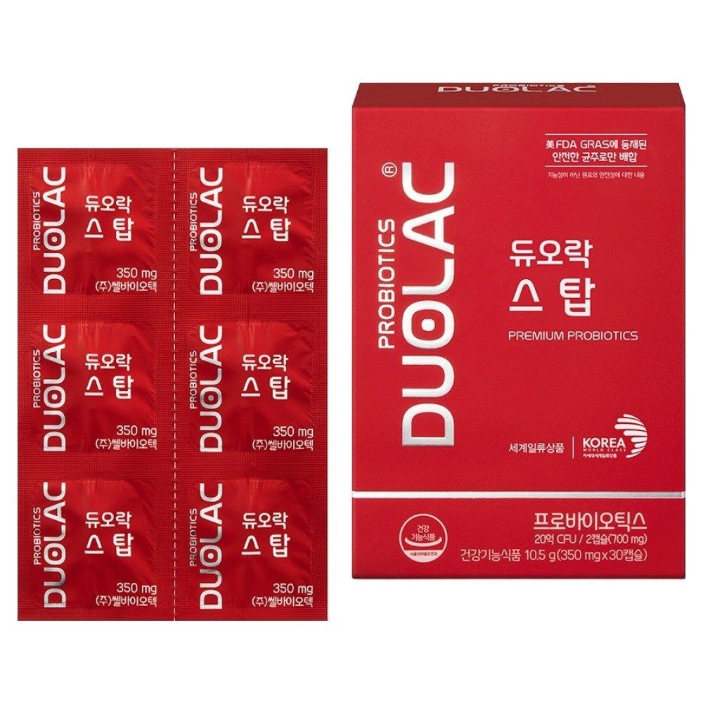 듀오락 스탑 캡슐 유산균 30정 1개