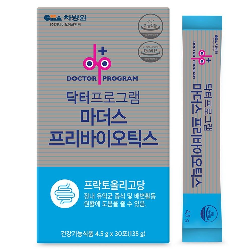 메디라이프 마더스 프리바이오틱스 135g 1개