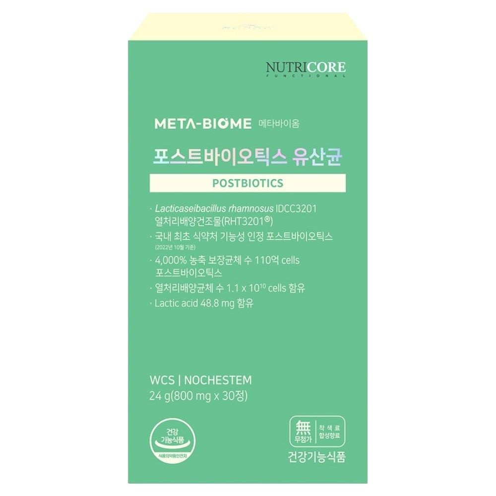 뉴트리코어 포스트바이오틱스 유산균 30정 1개