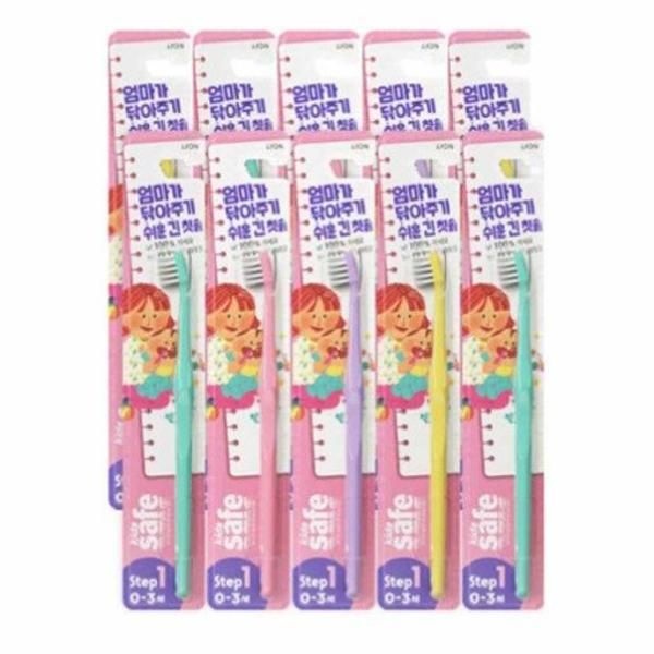 라이온 키즈세이프 1 단계 칫솔 x 10개 (색상랜덤발송) 유치부터영구치까지 깨끗하게 충치예방 구강건강 홈케