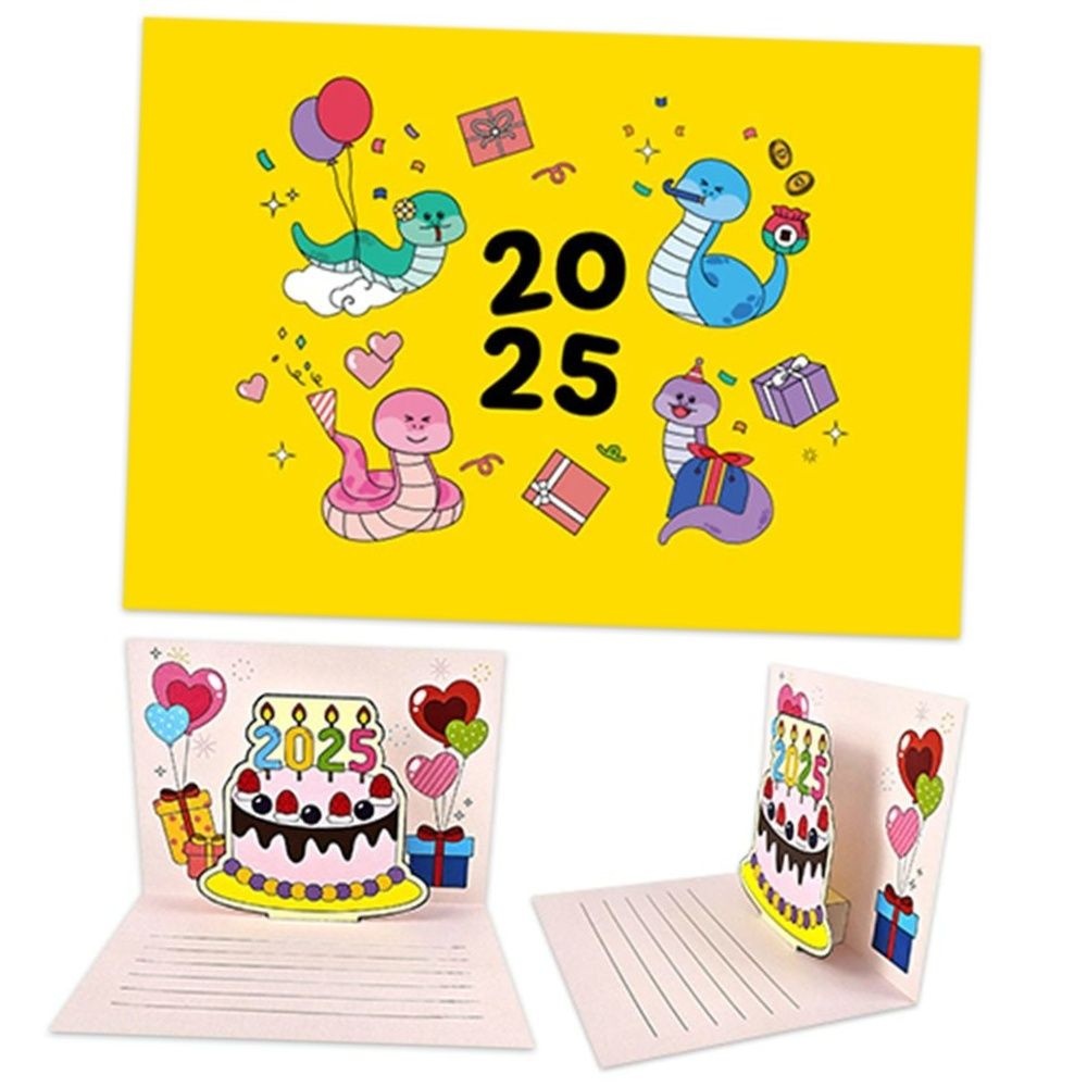 2025 푸른 뱀의 해 새해 연하장 만들기 diy 팝업 카드 키트 diy 어린이교구