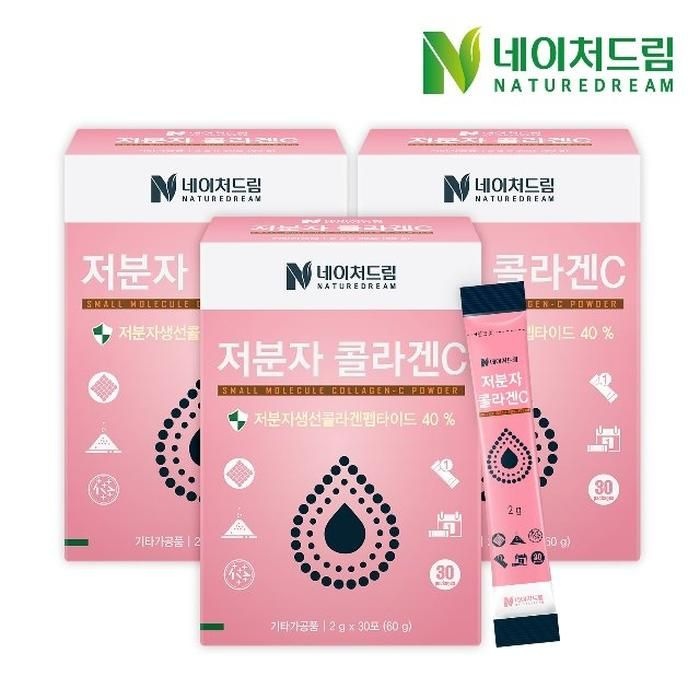[네이처드림] 저분자 콜라겐C 3박스