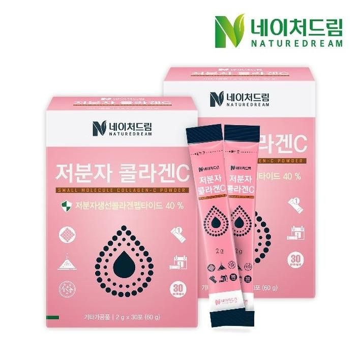 [네이처드림] 저분자 콜라겐C 2박스