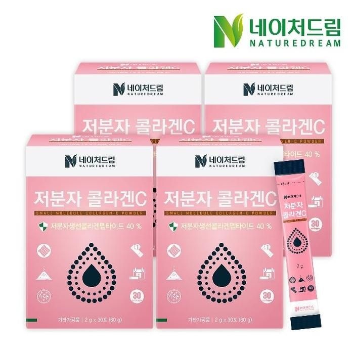 [네이처드림] 저분자 콜라겐C 4박스