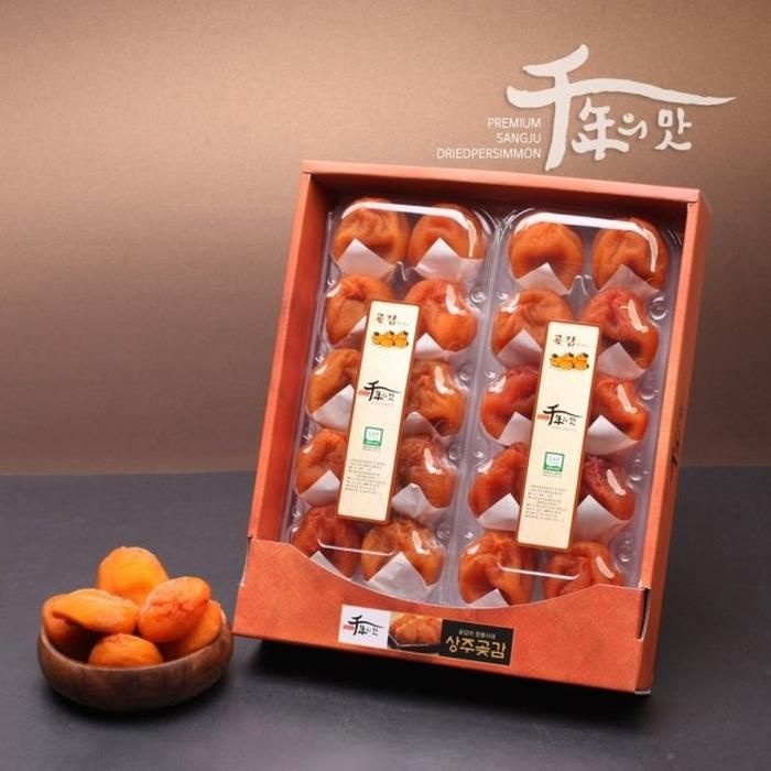 [농협] 상주 곶감 반건시 선물세트 1.2kg(60g x 20입)