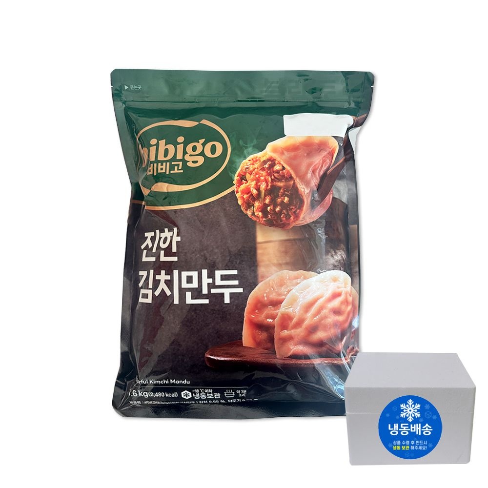 CJ제일제당 비비고 진한 김치만두 1600g 비비고왕교자 수제만두 냉동만두