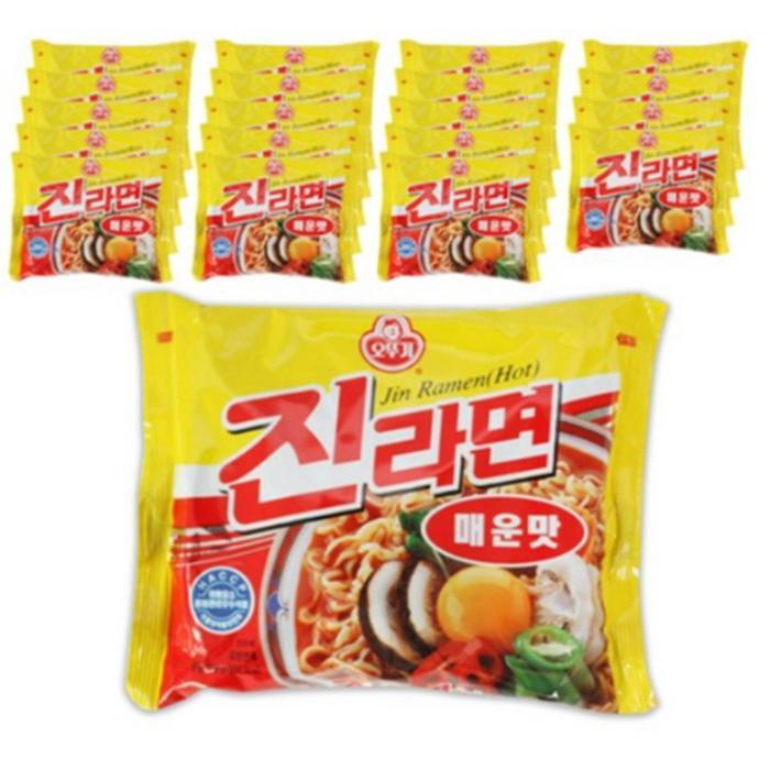 진라면 매운맛 120g 20개입
