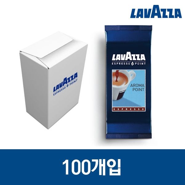 라바짜 캡슐커피 EP 아로마포인트 50팩 100개입