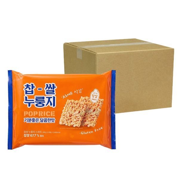 조선달타운 찹쌀 누룽지 스낵 쌀과자 스위트 288g 14개
