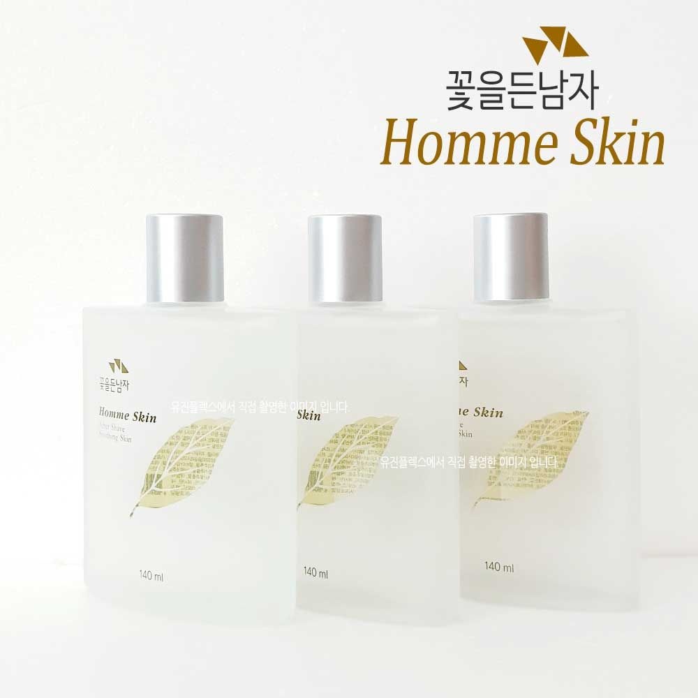[오늘출발] 꽃을든남자 (3개)꽃을든남자 옴므 스킨 140ml x 3개 남성용 토너