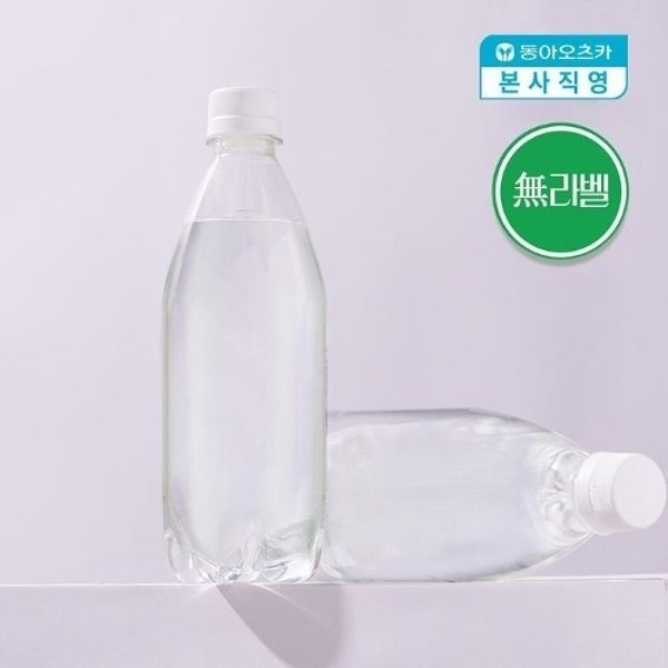 라인바싸 탄산수 플레인 500ml 40개 (2박스) (기본)