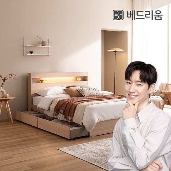 (현대Hmall) [베드리움] 파인드 LED 서랍형침대(SS)-매트리스 제외
