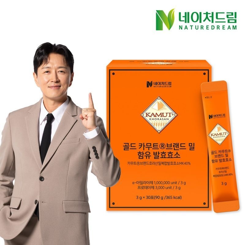 네이처드림 골드 카무트 브랜드밀 함유 발효효소 3g 30포 1박스 / 고역가