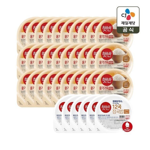 CJ제일제당 햇반 윤기가득 쌀밥 210g x30개+12곡밥 210g x6개