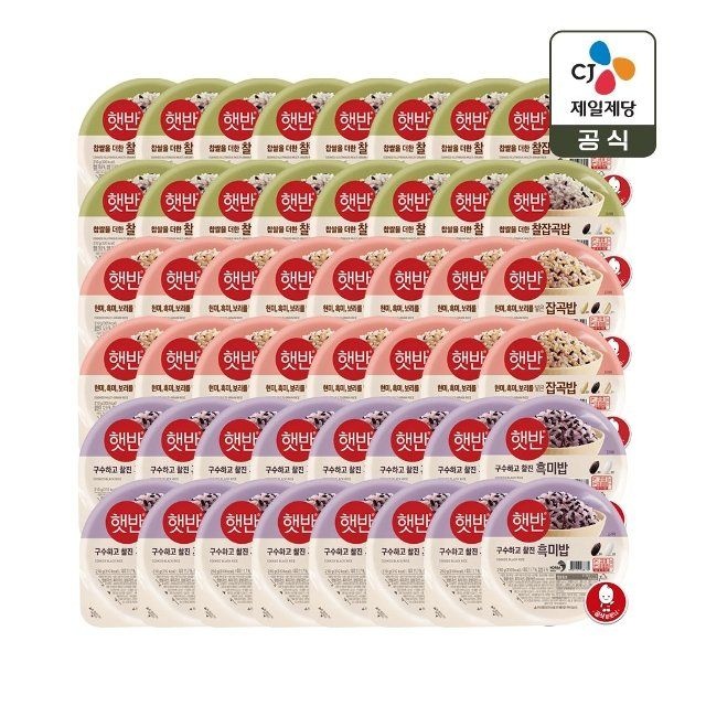 CJ제일제당 햇반 찰잡곡밥 210g x16개+잡곡밥 210g x16개+흑미밥 210g x16개