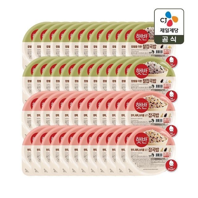 CJ제일제당 햇반 찰잡곡밥 210g x24개+잡곡밥 210g x24개