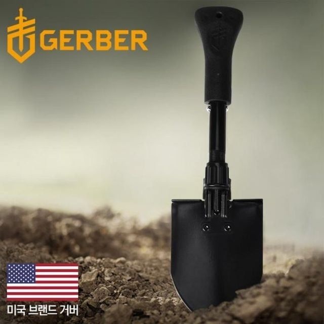 거버 삽 폴딩 셔블 P0000LVK