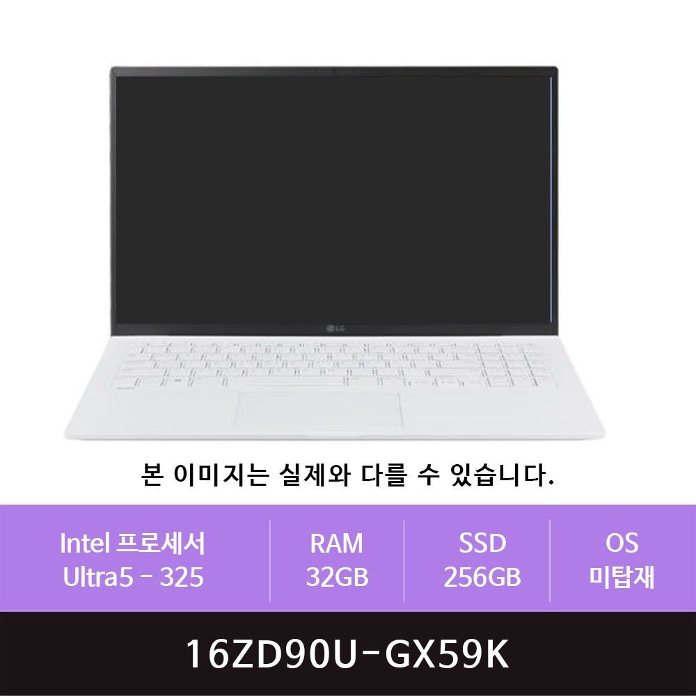 LG전자 LG 그램 프로16 16ZD90U-GX59K Ultra 5-325/32GB/256GB(zoaa)