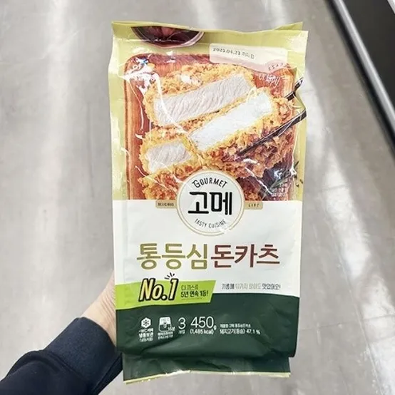 고메 통등심 돈카츠 450g 아이스박스포장